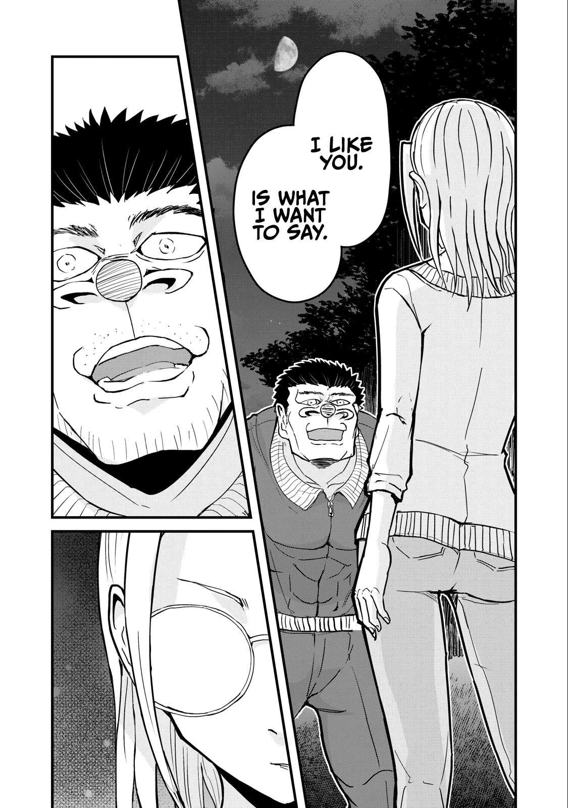 A manga about the kind of PE teacher who dies at the start of a school horror film Chapter 75 5